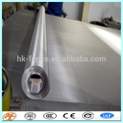 800 twill weave 304SS wire mesh window cloth